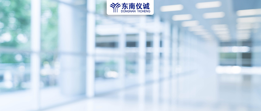 國務(wù)院發(fā)文：推進縣級醫(yī)療衛(wèi)生體系建設(shè)，配齊實驗室檢測等相關(guān)設(shè)備