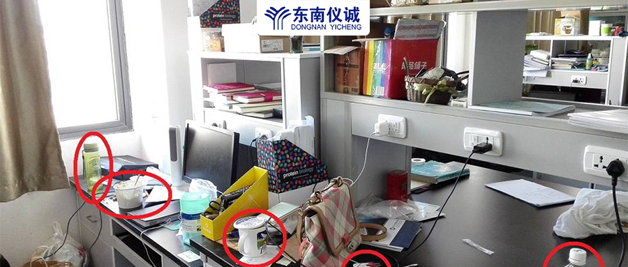 實驗室常見潛在問題與風險有哪些？