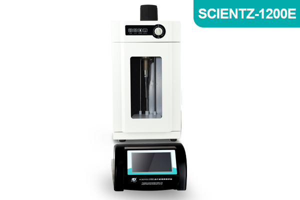 寧波新芝智能超聲波細(xì)胞粉碎機SCIENTZ-1200E